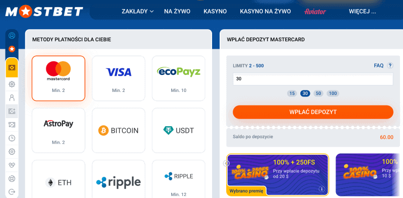 Dоłаdowanie konta